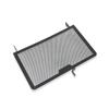 Motorcycle Aluminum Radiator Grille Cover Guard Protection For Suzuki GSR750 ABS GSR 750 Non-ABS 2010-2017 2016 2015 2014