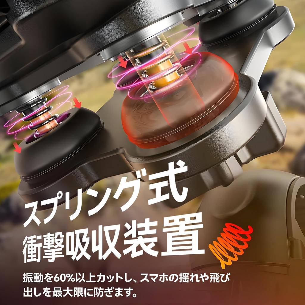 PETFROH Smartphone Holder for Bicycles and Motorcycles, Top and Bottom Clamp Type, One-Touch Lock,