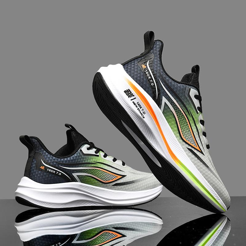 Spring running shoes, professional physical examination, student high school entrance examination venue training shoes, carbon board sports and leisur