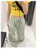 Retro Purple High-Waisted Straight-Leg Cargo Pants - Spring Loose-Fit Sport Wide-Leg Style