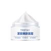 TRSTAY Moisturizing Cream, Vitamin C Brightening Face Cream, Brightening Skin And Lightening Spots