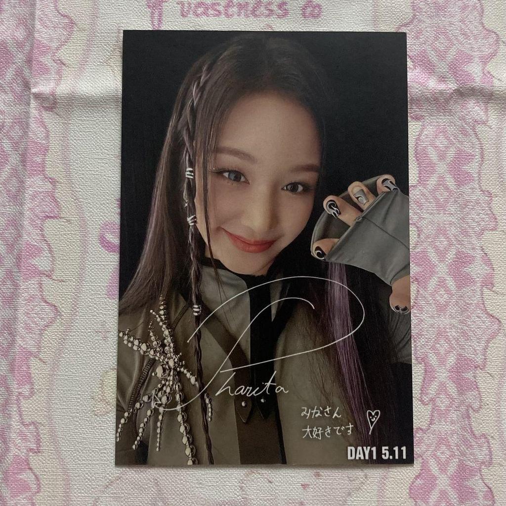 [USED] 5/11 B Prize BABYMONSTER Parita Fan Meeting Postcard