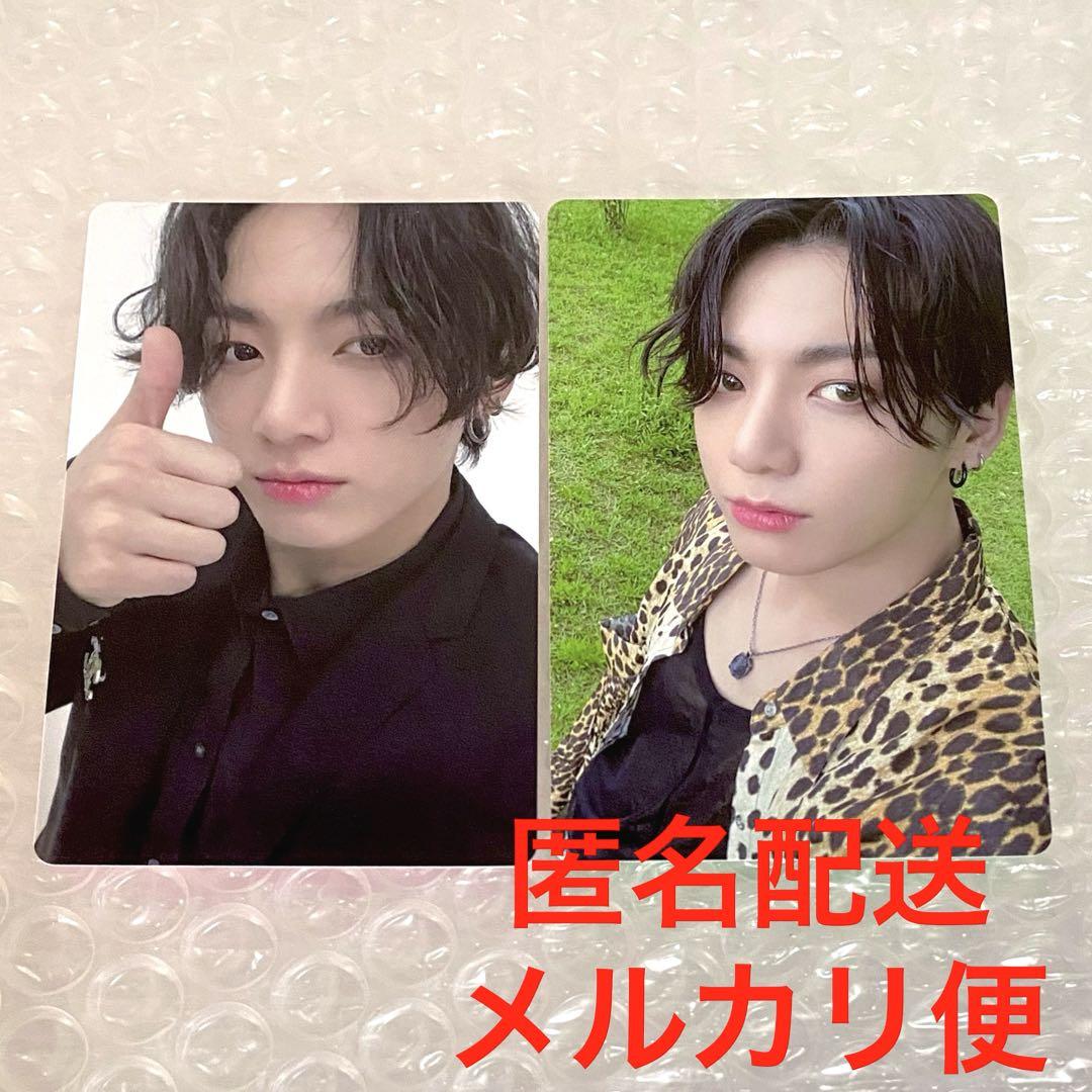 

[USED] BTS 2025 FESTA Memories 2020 DC Trading Card Jungkook JK