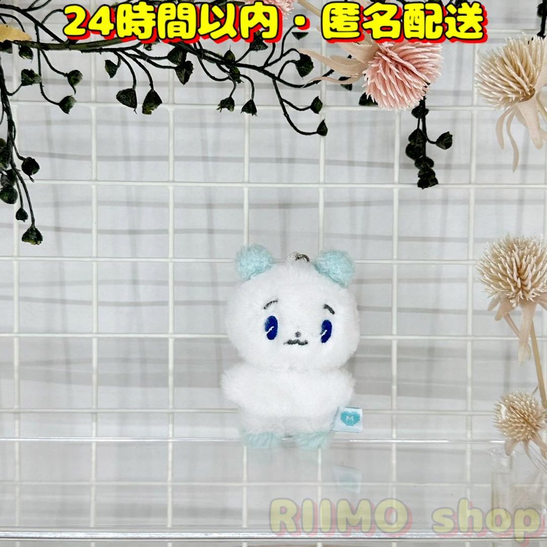 

[USED] PLAVE MMMM Yejun meymu PLUSH KEYRING