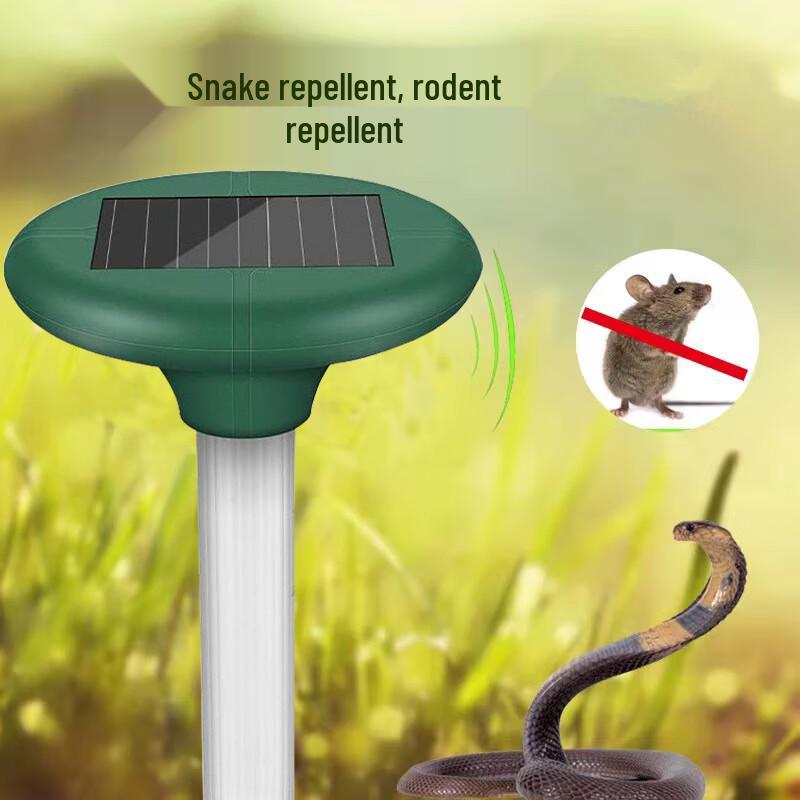 Beiduo Yang Outdoor Solar Ultrasonic Pest Repeller