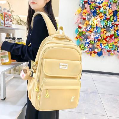 Today's Popular Backpack, New Schoolbag, Sweet Backpack.