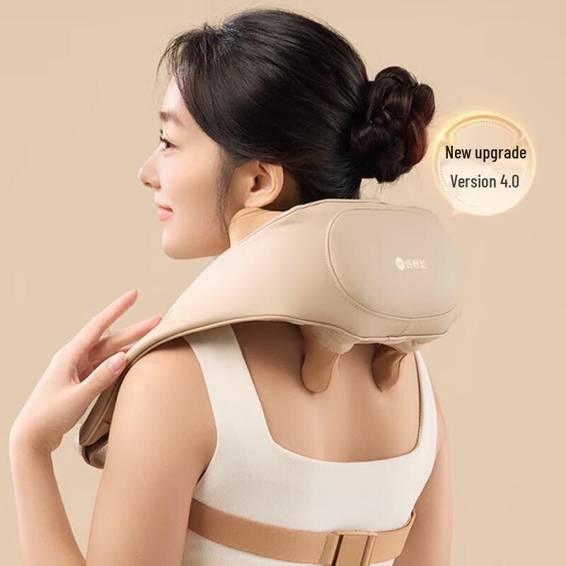 Breo N5miniQ1 Shoulder and Neck Massager CN Plug (adapter Included)