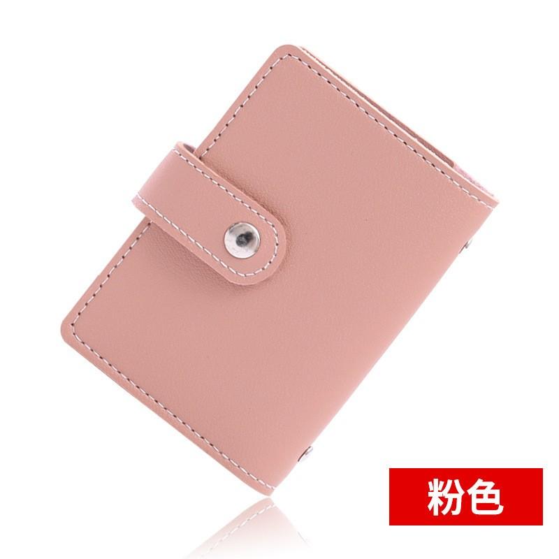 

26 Card Slots PU Leather Solid Color Card Holder One Size рожевий