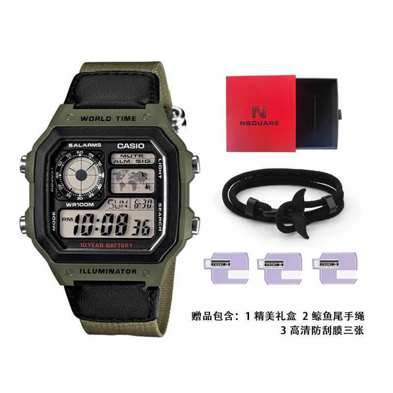 Casio G Shock AE 1200WHB 3B AE-1200WHB-3B