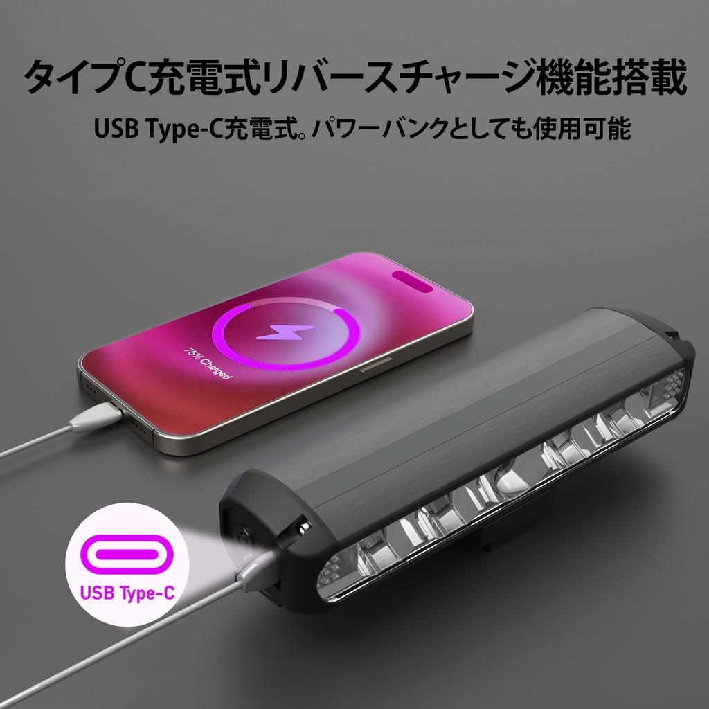 UPPEL Bicycle Light Bike Phone Headlight 2600 LM Bicycle Smartphone Holder with Phone 8000 mAh Bike Light Holder, 2-in-1 Holder, Holder, Light, Grip,