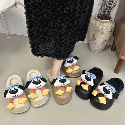 Cartoon Cute Bag Head Half Slippers Women's Outer Wear 2025 Autumn and Winter Comfortable Velvet Bag Head Drag