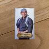 [USED] Ariyoshi's Wall Sayaka Ishii Oden Shop Clerk Card 18 People's Interesting Castle Admission Bonus