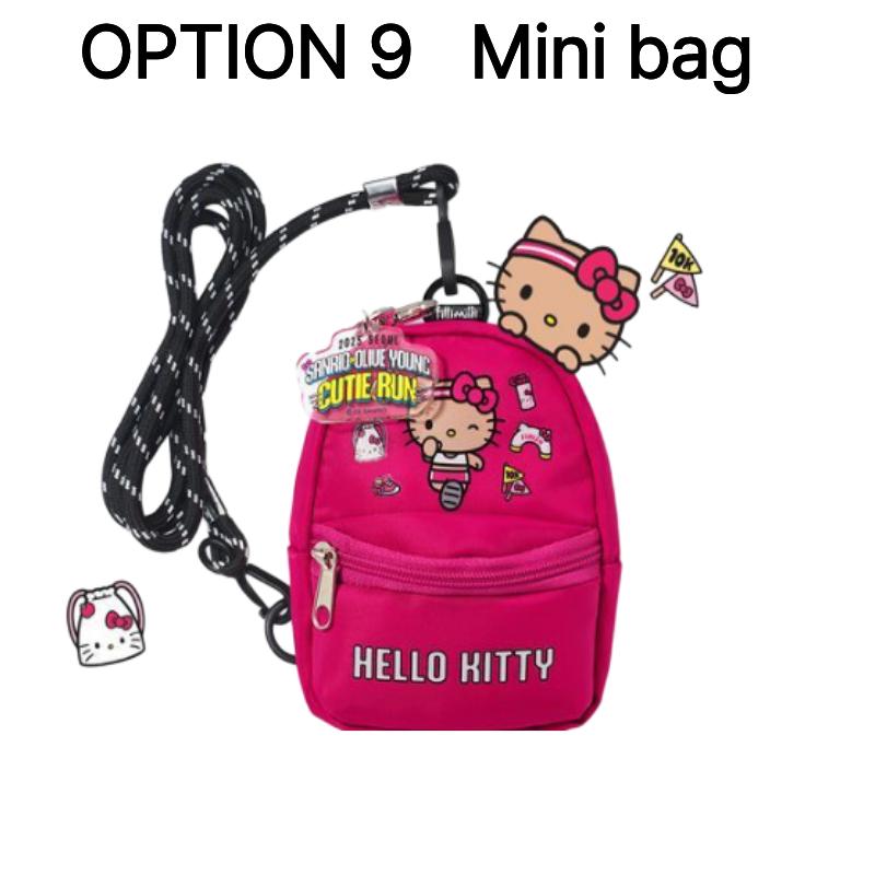 

Cutie-Run Doll Keyring (Hello Kitty Edition, Sanrio character, Hello Kitty mini bag) Mini bag