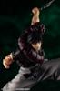 KOTOBUKIYA Jujutsu Kaisen ARTFX J Fushiguro Jinji stupnice PVC lakovaná hotová figurka 1/8