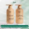Bisabolol Polypeptide Anti-Dandruff & Anti-Itch Shampoo & Conditioner Set