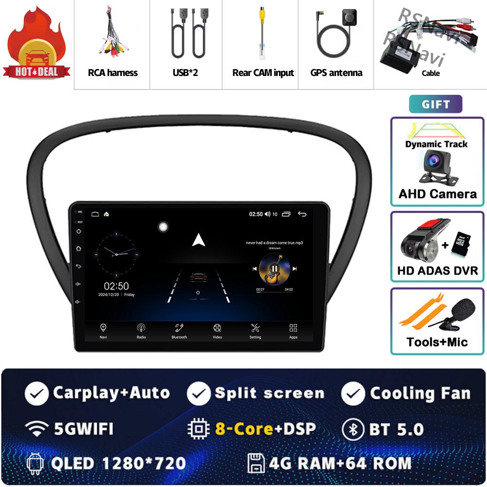 Android 14 Carplay Car Radio For Peugeot 607 2004-2010 Multimedia Video Player Navigation GPS Stereo 2Din DVD Head Unit WIFI+4G