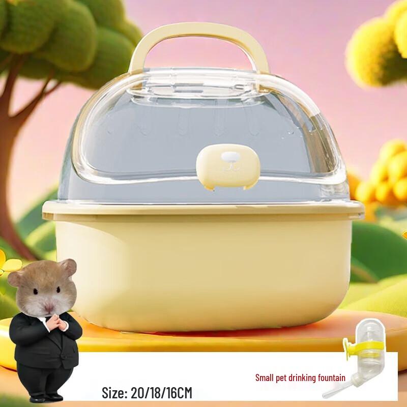 

YIXI Portable Hamster Travel Carrier