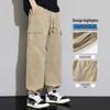 ROMON Men's Casual Drawstring Cuffed Cargo Pants