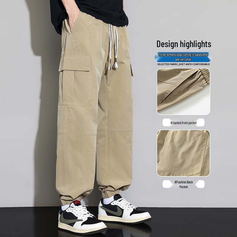 ROMON Men's Casual Drawstring Cuffed Cargo Pants