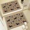 Cartoon Cute Quick-Dry Non-Slip Bathroom Mat - Absorbent, Dirt-Resistant, Easy-to-Clean Diatomaceous Earth Design.