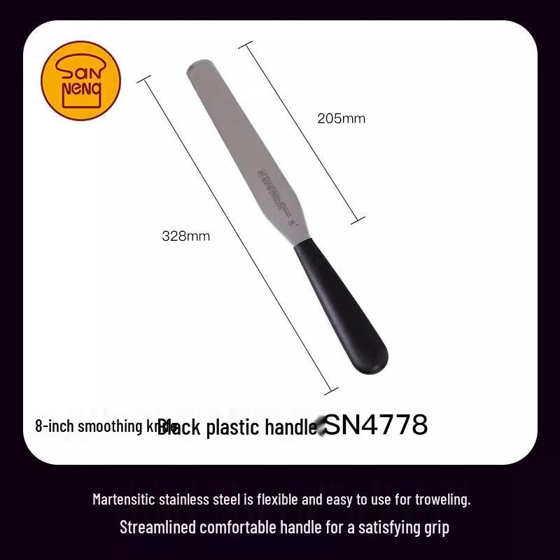 San Neng Stainless Steel Cake Spatula