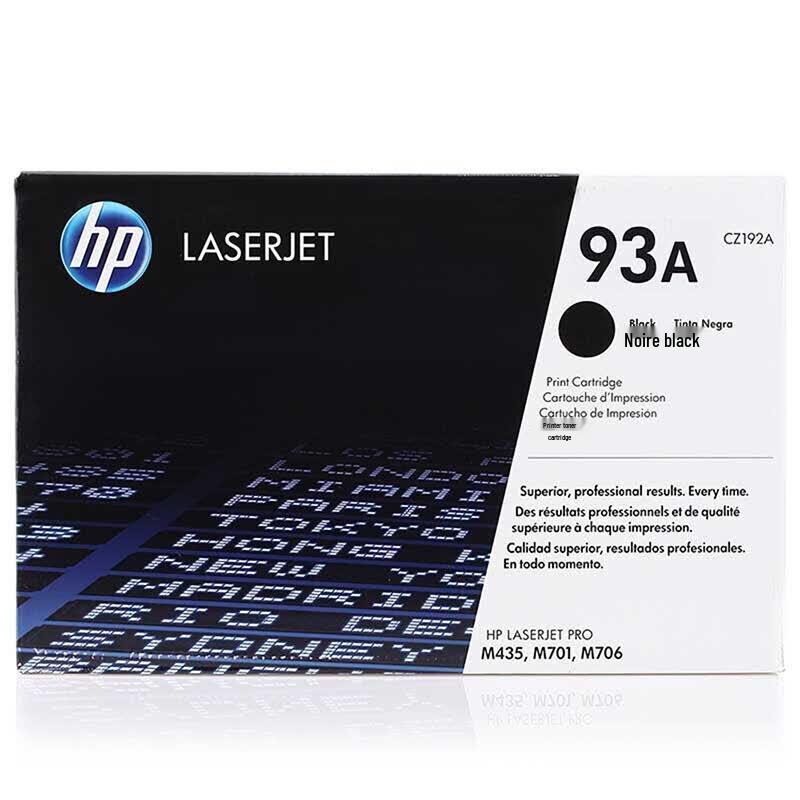 HP CZ192A (93A) Black Original Toner Cartridge
