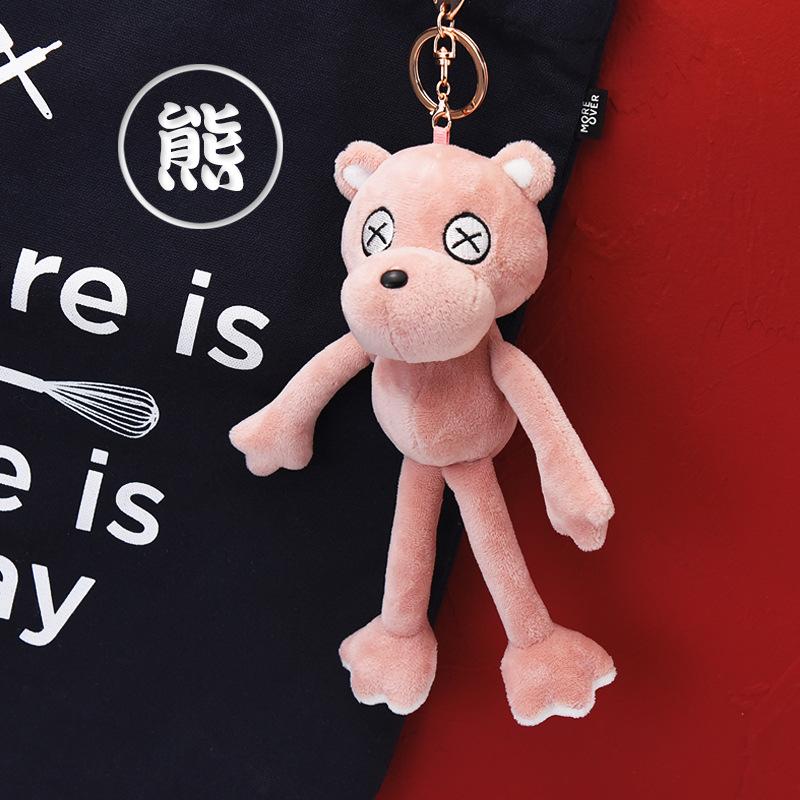 Cute Cartoon Animal Plush Toy Keychain Backpack Keychain Long Leg Frog Bear Lion Bread Dog Teddy Bear Expression Doll Cute Gift