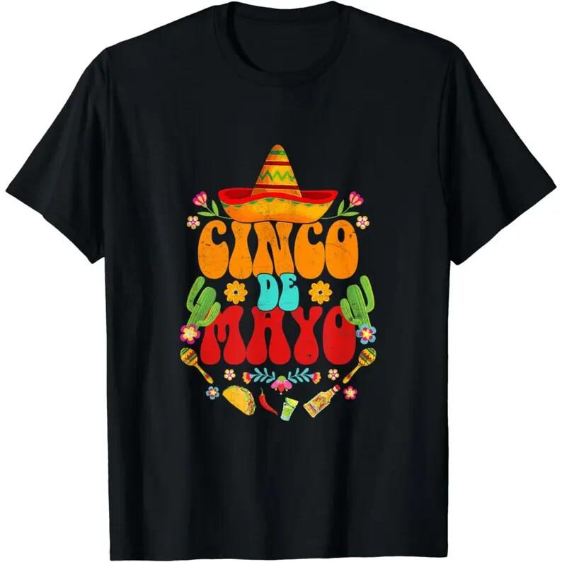 Cinco de Mayo Shirt, Mexican Fiesta T-Shirt, 5 De Mayo Tee for Unisex T-shirt Unisex T-Shirt XL