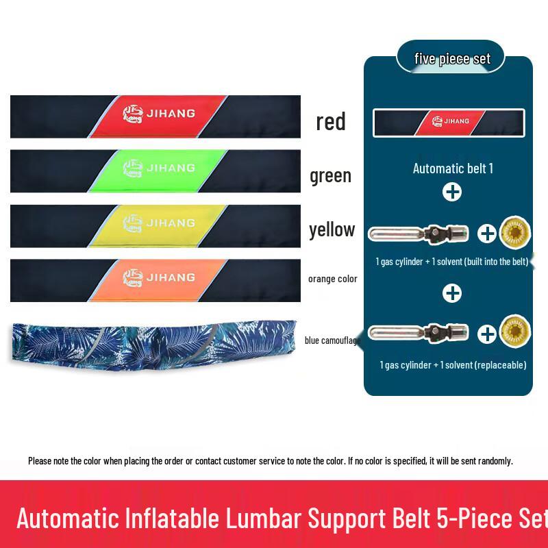 

Beirong Automatic Inflatable Fishing Life Belt Kit