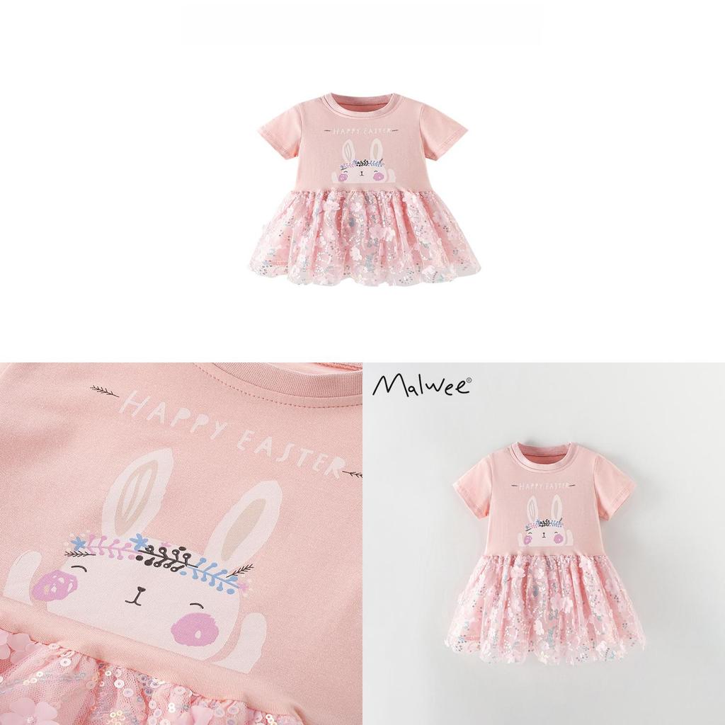 Girl Dress With Cartoon Pattern For Summer Kids Casual Outing