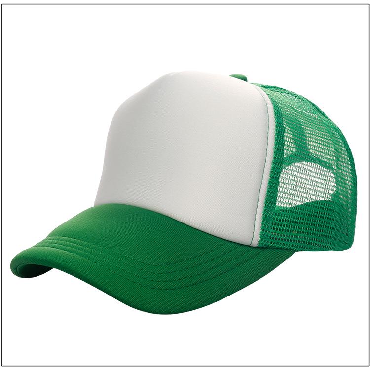 Unisex Solid Color Cotton Mesh Baseball Cap with Visor - Sun Protection & Logo Option