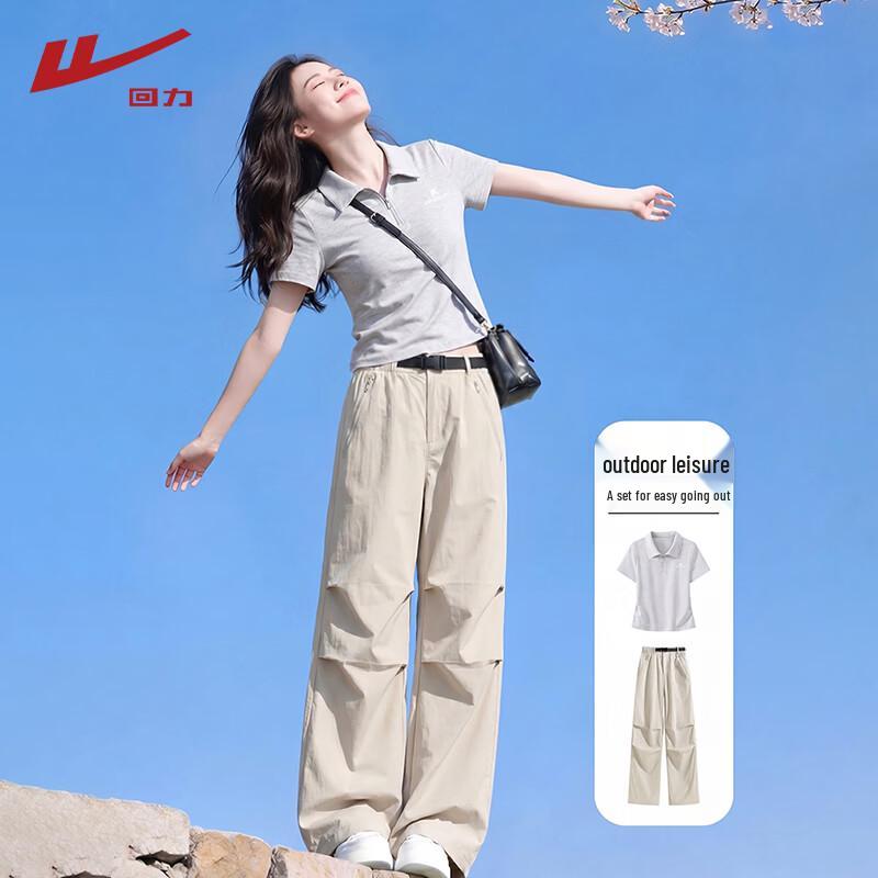 Warrior 2026 Short Sleeve Top  Wide Leg Pants Set L