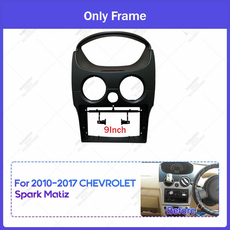 QSZN 9INCH For 2010-2017 CHEVROLET Spark Matiz Car Radio Fascias Frame Adapter Android Canbus Box Cable Dash Fitting Panel Kit