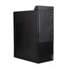 Lenovo ThinkCentre M460 Business Desktop PC (CN version)