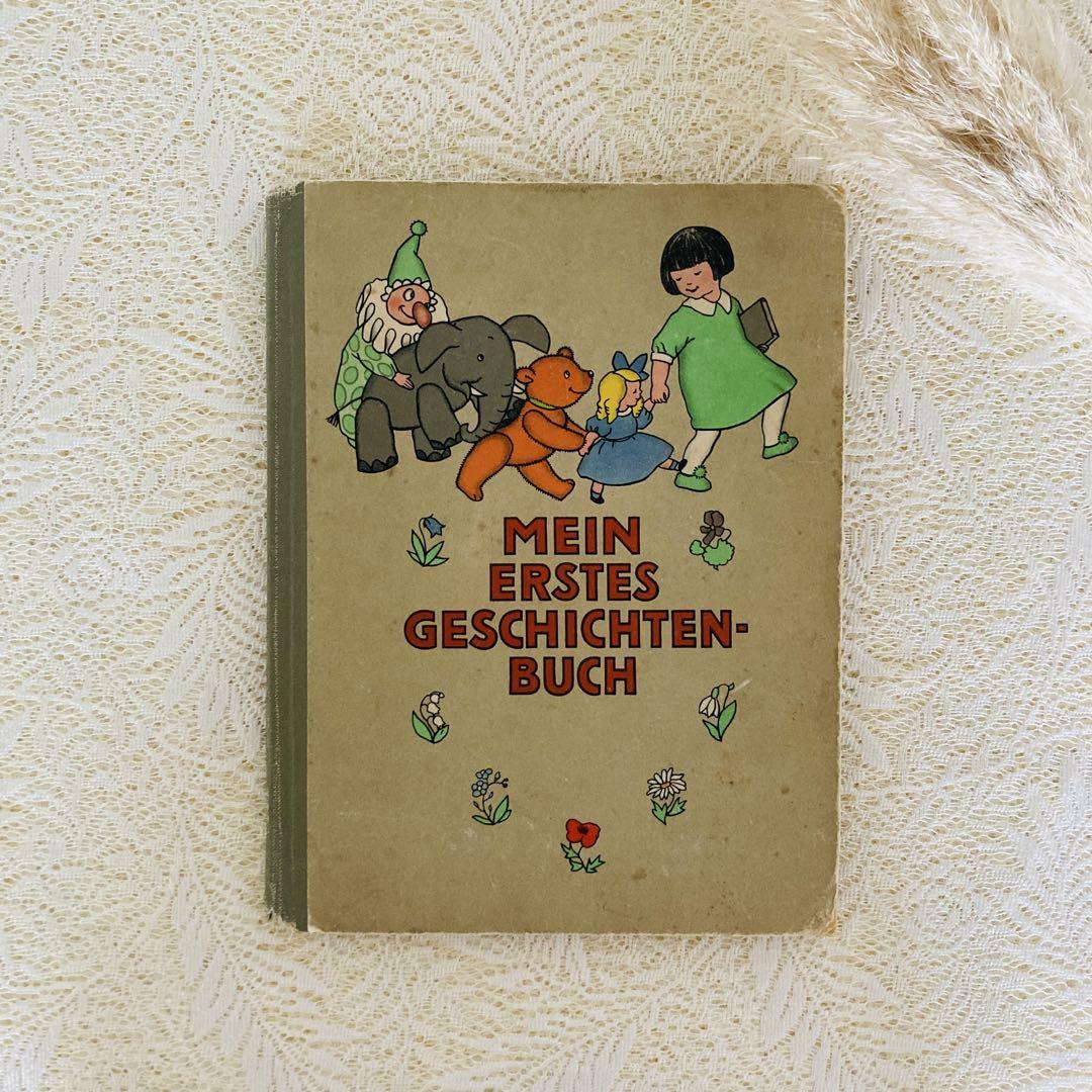 

[USED] Vintage German picture book with adorable illustrations by Ida Bohatta.