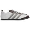 Adidas x Entire Studios Ace Abrasion Resistant German Army Trainers Unisex White Brown KJ8906