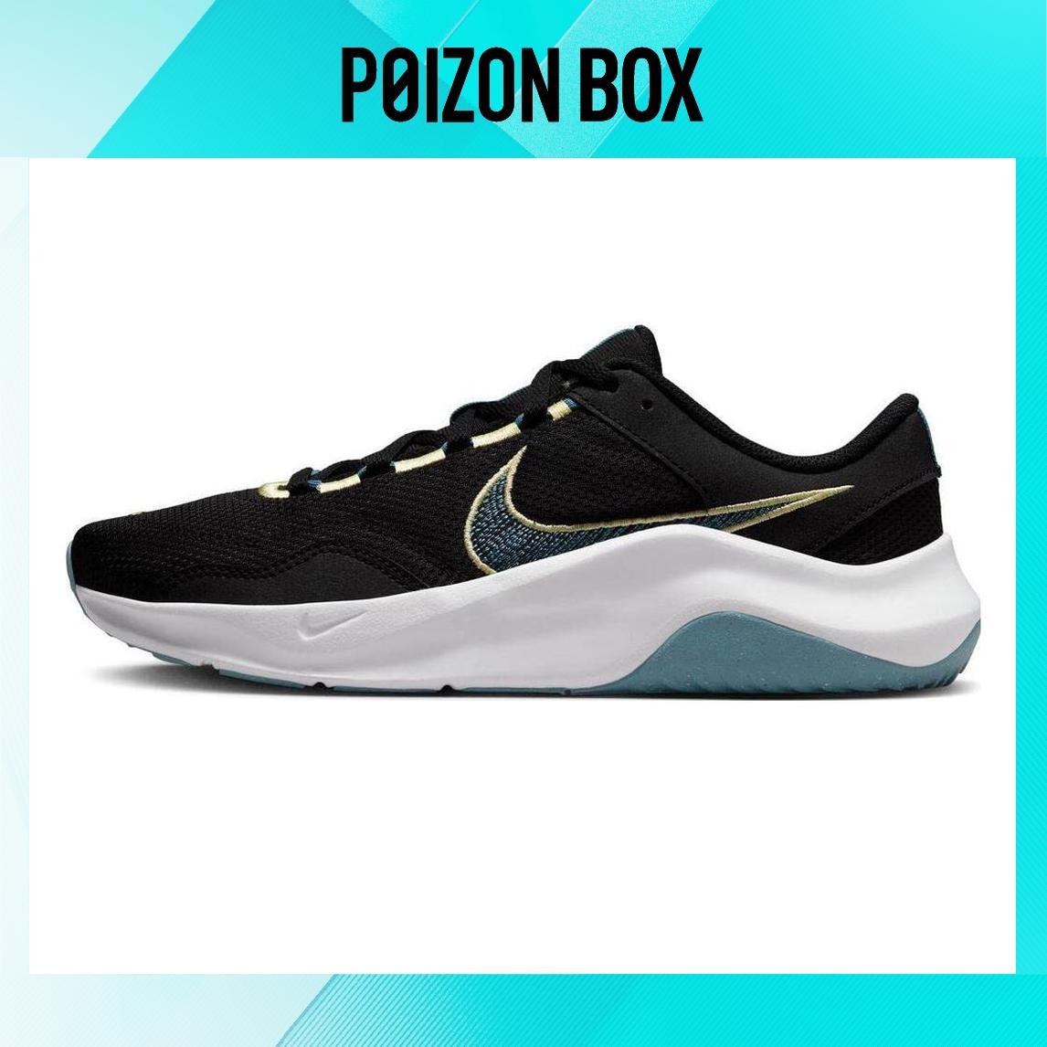 

Female Nike Legend Essential Training shoes