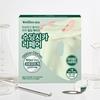 Wellderma Cica Repair Gel Mask Pack 4 Sheets, 86% Purslane Leaf Extract