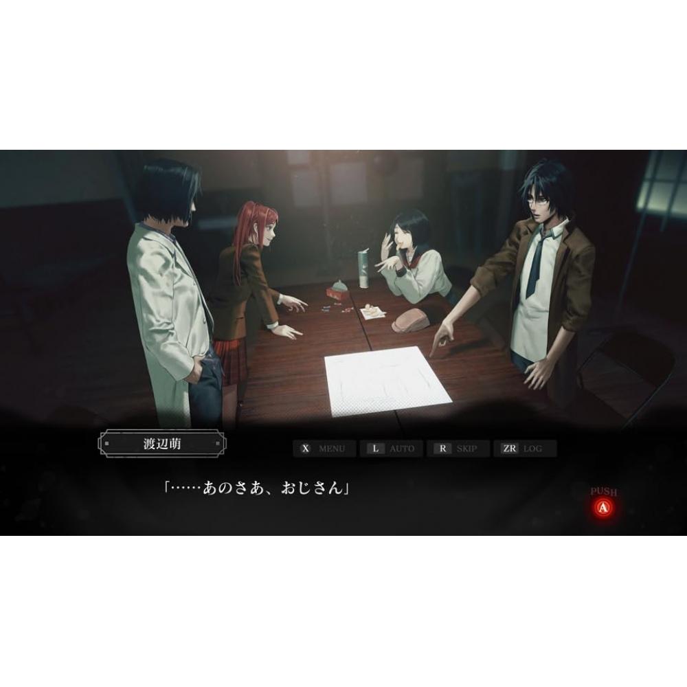 Psychic Horror ADV Series Complete Works Death Seal X NG X Death Bit -Switch