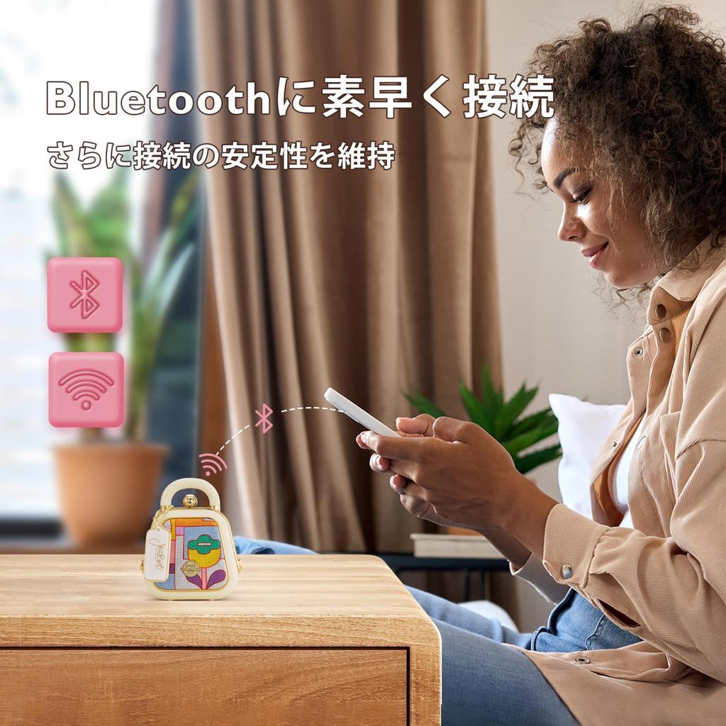 Muzen CoCo Mini Handbag Speaker, Portable Bluetooth Speaker, Bluetooth 5.0, Lightweight, Cute Design, Perfect for Travel, Gift Idea