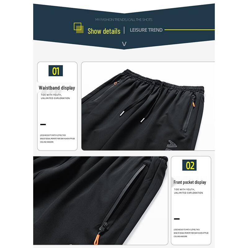 ROMON Men's Ice Silk Quick-Dry 3/4 Shorts