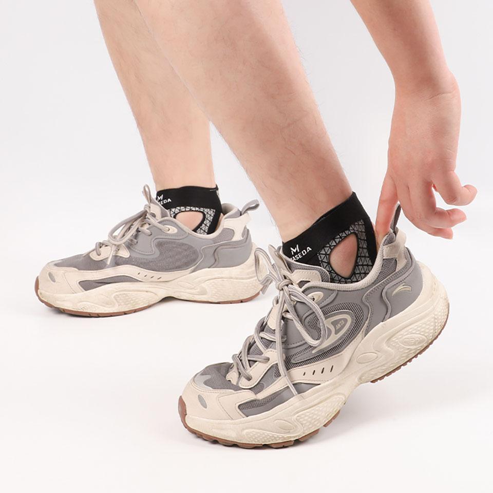 1/2Pcs Ultra-Thin Ankle Braces Prevent Sprains Ligament Strain Fixator Joint Protective Cover Unisex