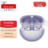 Huawei FreeClip Air Conduction Wireless Ear-Clip Earbuds