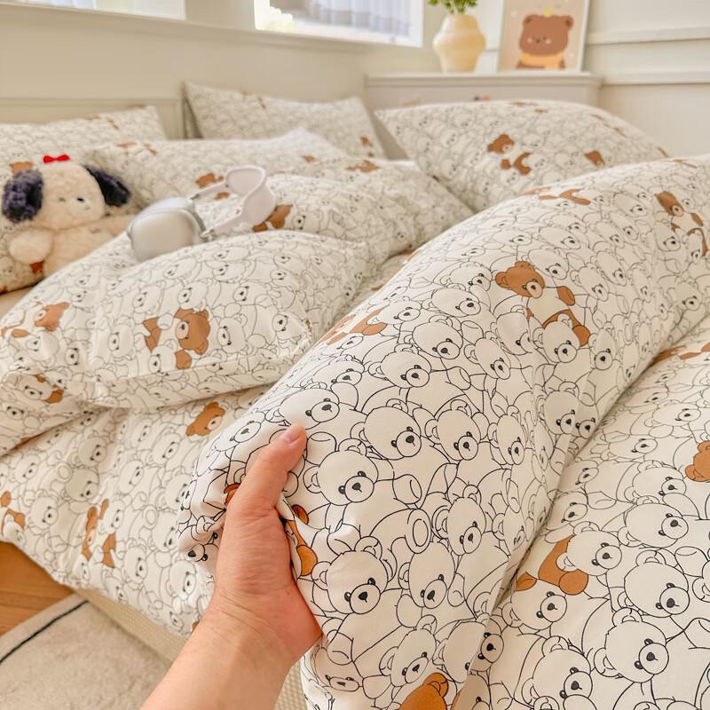 Lilang Small Floral 4-Piece Bedding Set