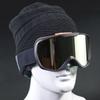 Latest Double-layer Anti-fog Large Cylindrical Ski Goggles Mens and Womens Ski Equipment Ski Scarf