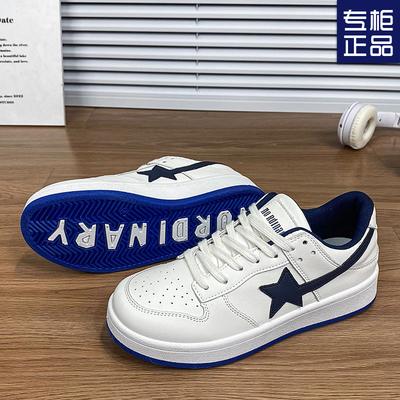 2025 pantofi albi noi, pantofi originali de nișă cu stea, pantofi pâine, modă pentru femei, versatili, cu platformă, sport și agrement, pantofi de skate