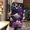 Scenery Anime Art Night Sky Stars moon Phone Case For iphone 17 Pro Max Air 16 15 14 13 Pro Max 15 16 Pro 15Plus