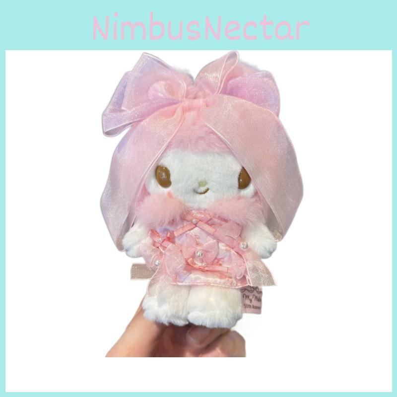 Doll Plush Melody With Lace Bow And Artificial Pearl Decoration For Gift