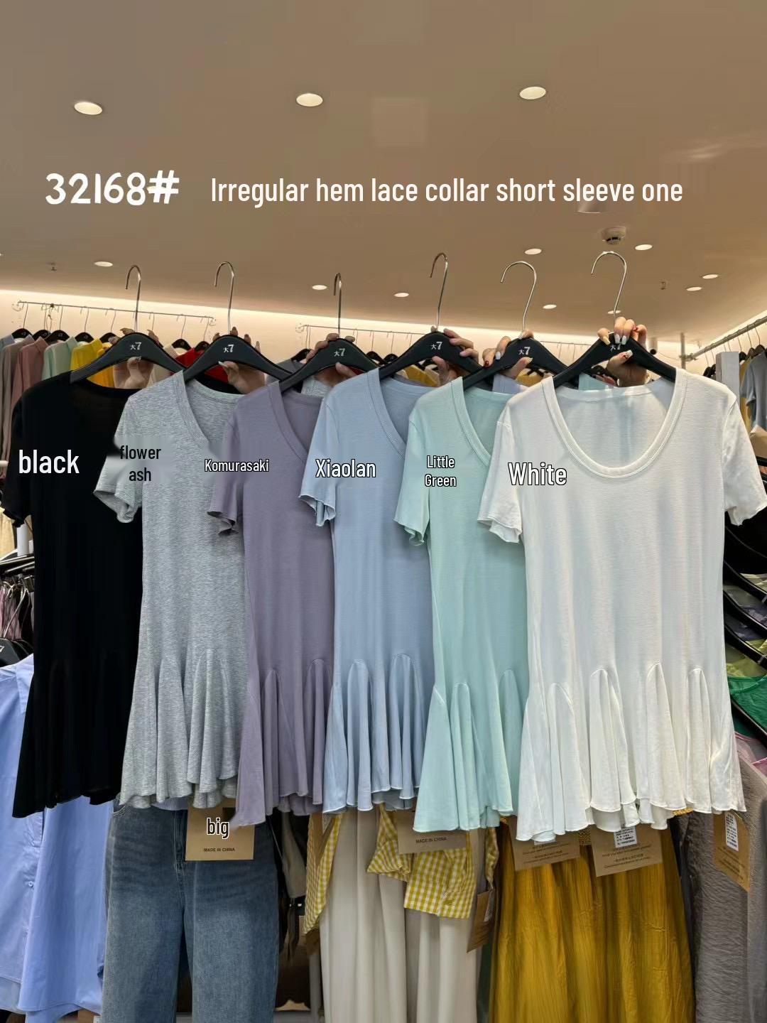 

Women s Plus Size Korean Style Irregular Ruffle Sleeve T-Shirt Black