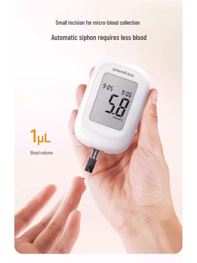 Yuyue 560 High-Precision Blood Glucose Test Strips and No-Coding Meter for Home Use